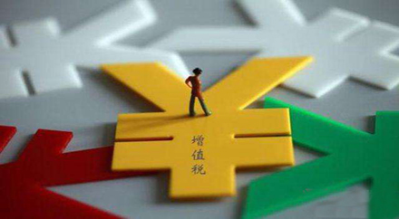 杭州企业所得税汇算清缴怎么办理？
