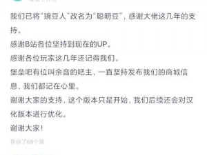 爆裂魔女 2021 最新皮肤礼包码汇总，助力玩家畅玩游戏