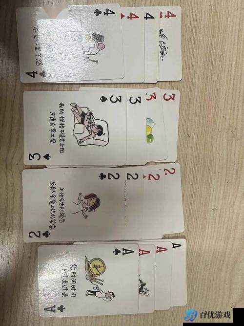 在打扑克时,剧烈运动和摇床视频有什么关系?如何正确看待这个现象?
