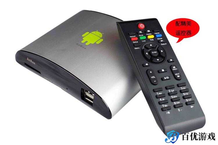彩虹版 gtv 全球最好 g 平台下载他趣,为什么这么受欢迎?