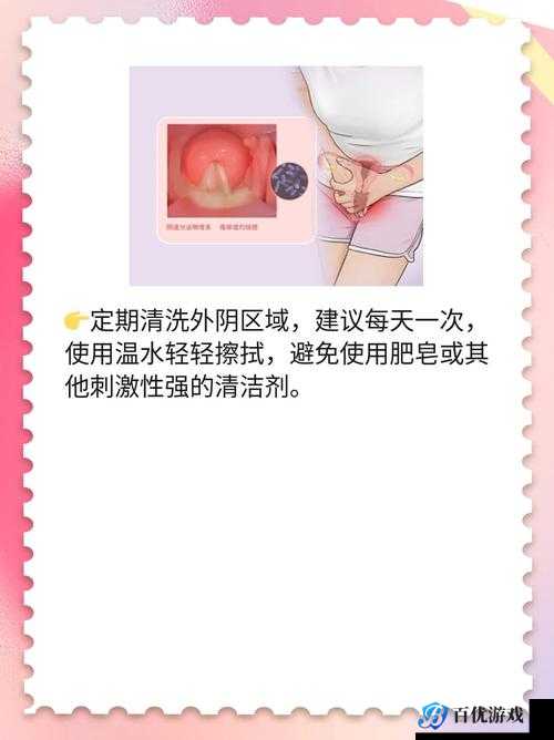 伽罗躺床流白色分泌物正常吗?伽罗躺床流白色分泌物怎么办?伽罗躺床流白色分泌物是怎么回事?