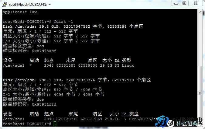 lubuntu 最佳线路检测 2 有必要吗?如何检测 lubuntu 最佳线路?