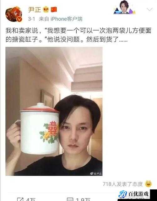 718吃瓜娱乐为什么不见了?哪里可以找到它?