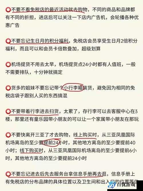 小扫货能叫出这么多水,是怎样做到的?