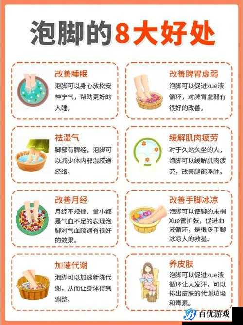 为什么下面会好湿好滑好紧?我可以帮你解决