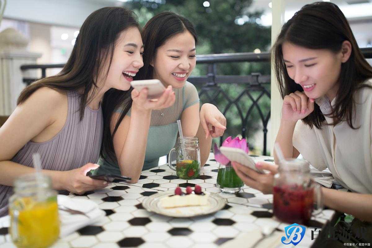 如何与闺蜜相处:奇怪的攻略大揭秘