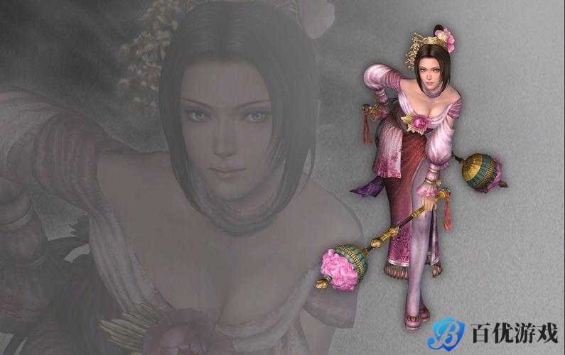 真三国无双霸:貂蝉养成指南,值得培养吗?