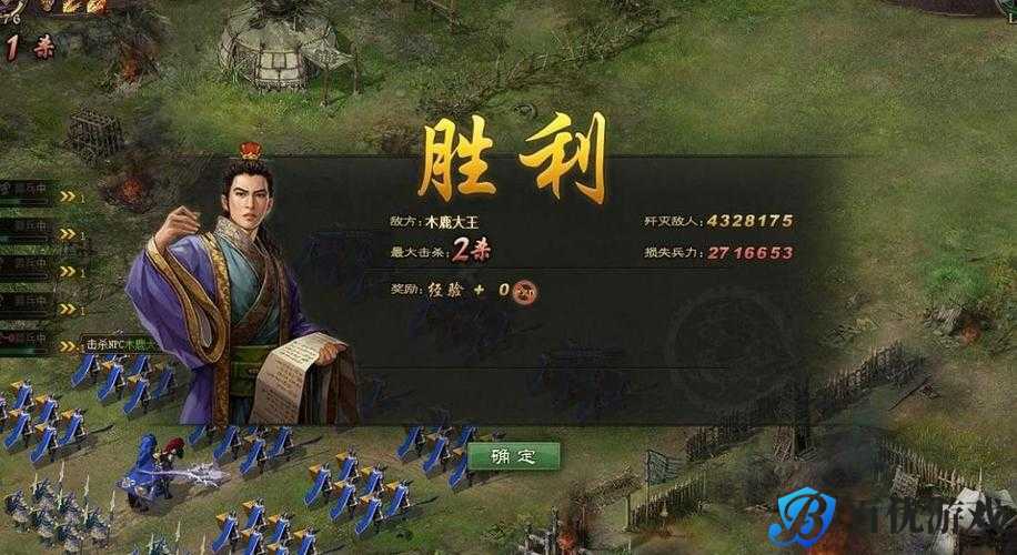 攻城掠地:诸葛难关如何攻克?